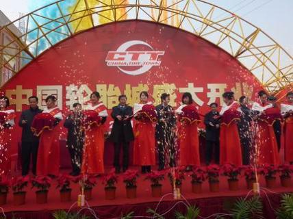 固特異米其林再獲美軍方采購大單,中橡協(xié)主席團(tuán)會(huì)議探討協(xié)會(huì)改革發(fā)展
