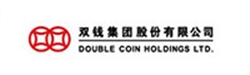 雙錢(qián)集團(tuán)股份有限公司